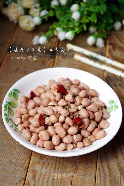 五香花生爆料视频,揭秘幕后制作过程与风味秘诀  第3张